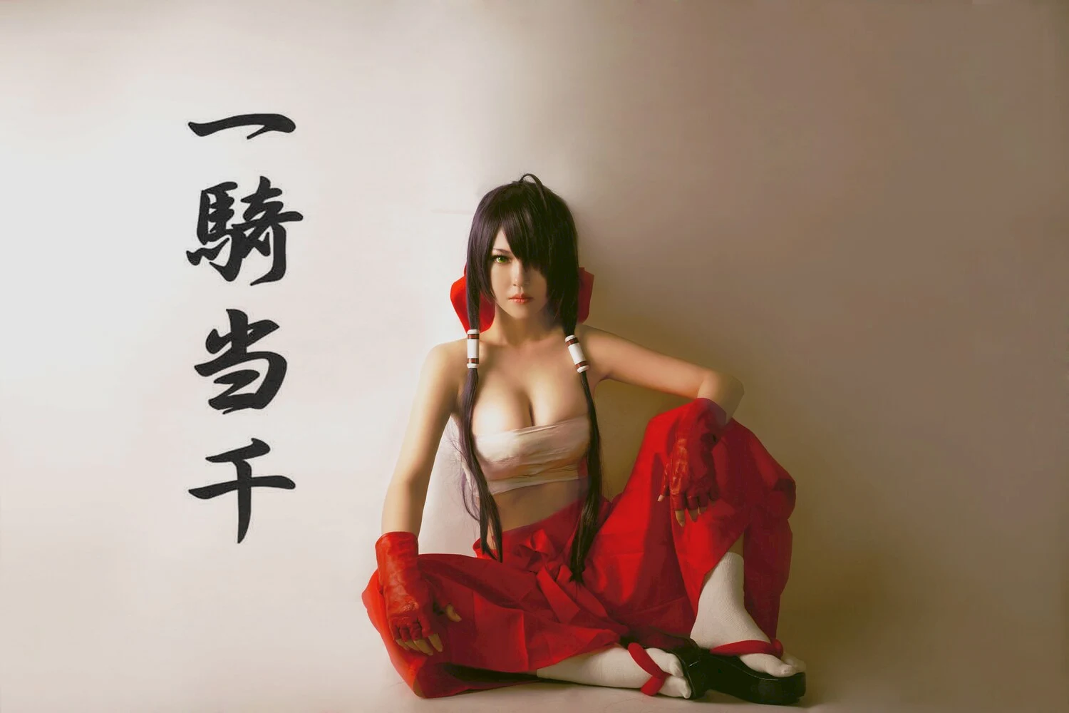半半子写真图片 性感美少女 网红模特