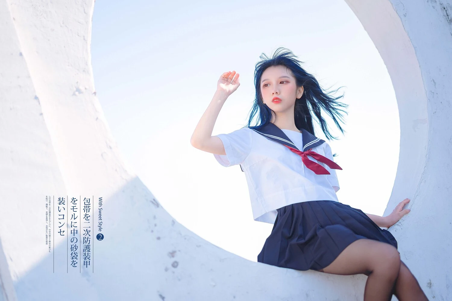 果咩酱w写真图片 性感美少女 网红模特