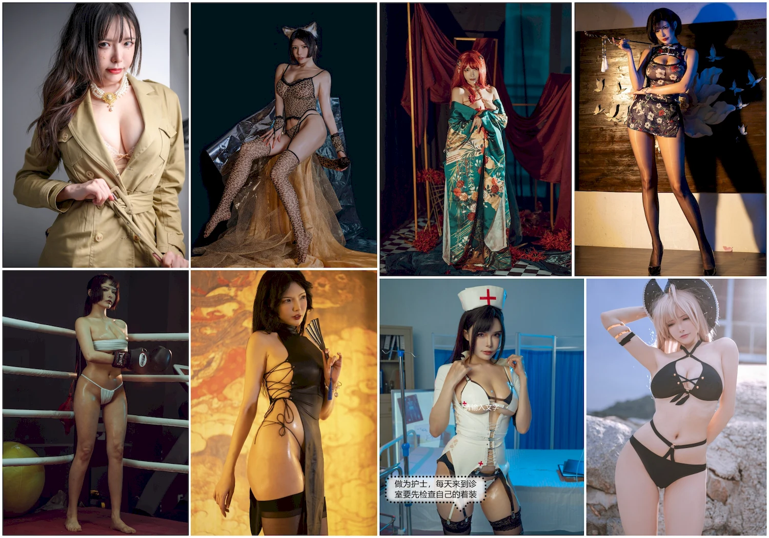 秋和柯基写真图片 性感美少女 网红模特