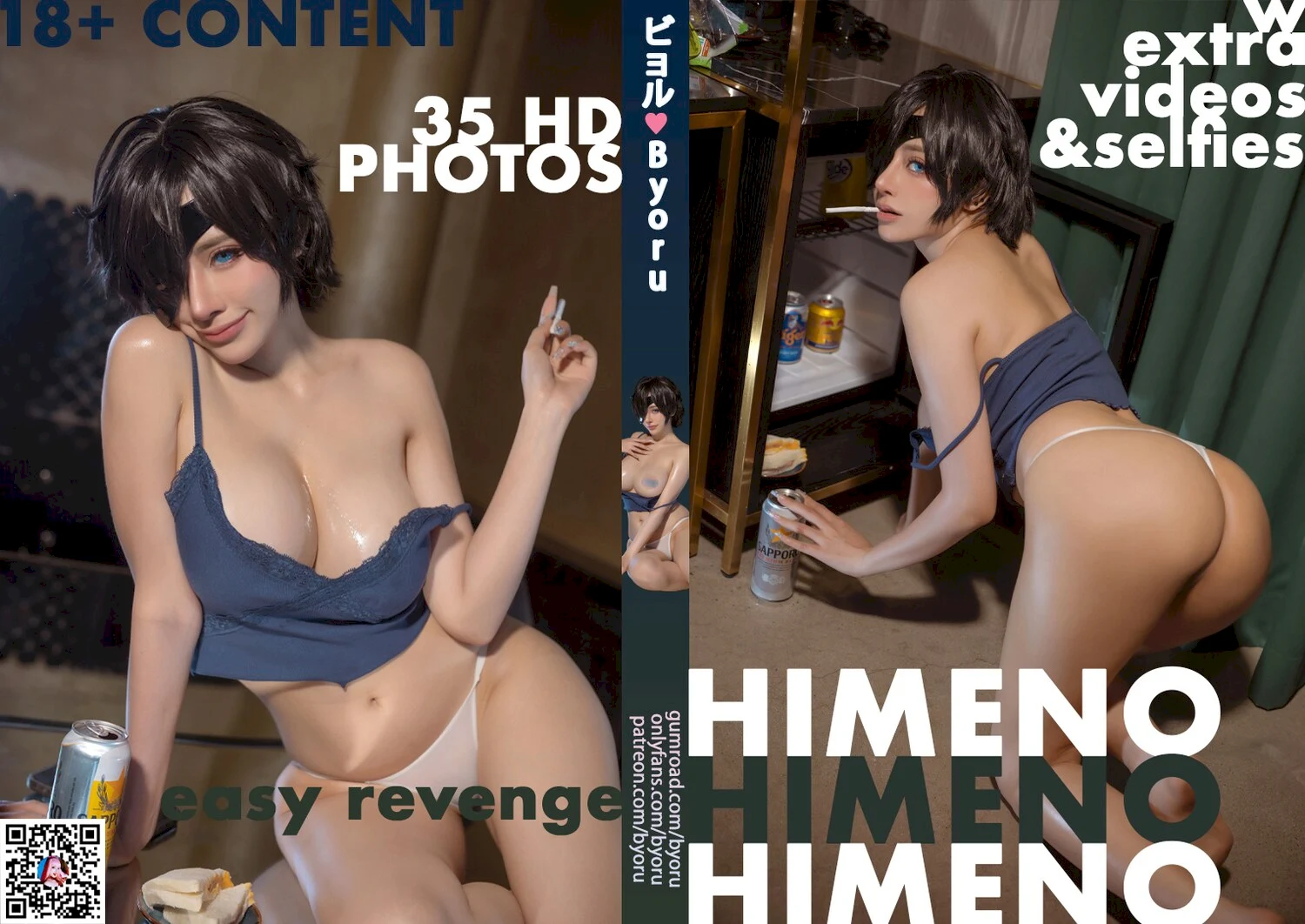 Byoru写真图片 性感美少女 网红模特