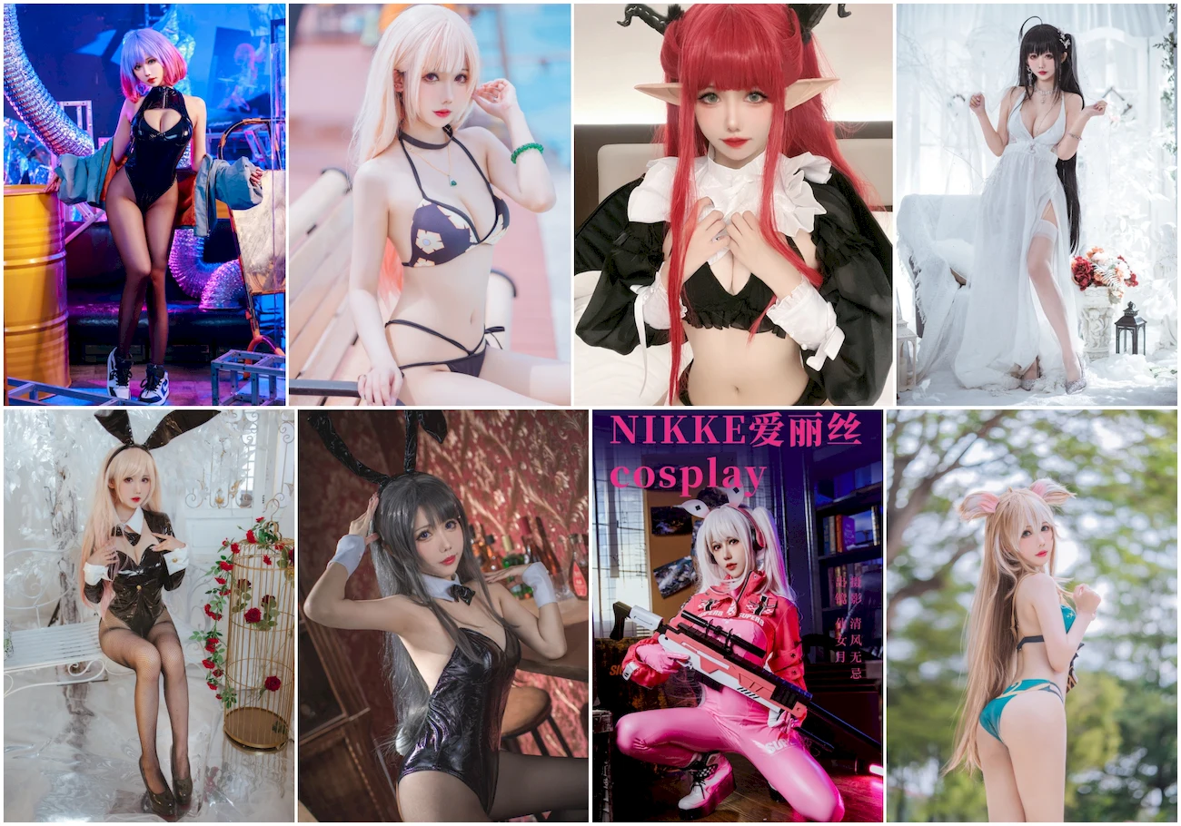 仙女月写真图片 性感美少女 网红模特