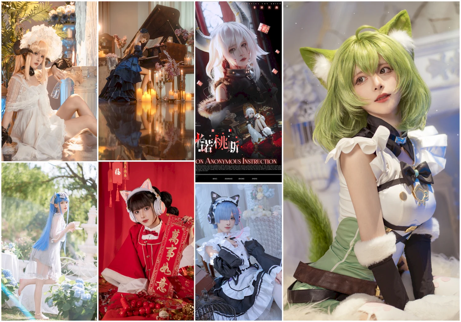 腥味猫罐写真图片 性感美少女 网红模特