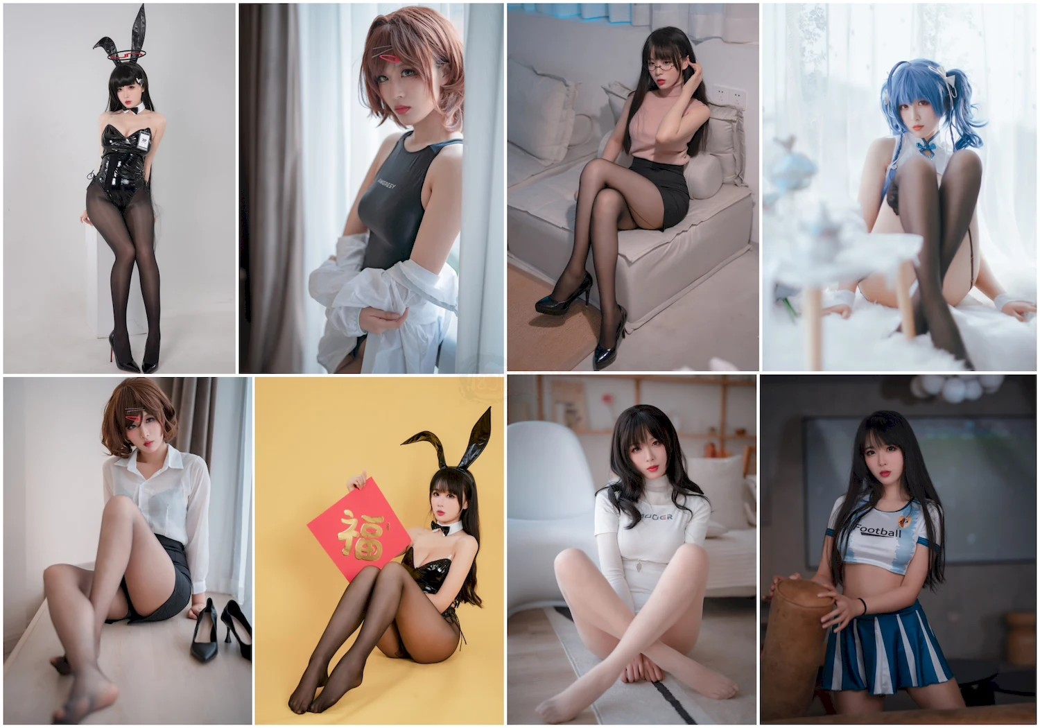 轩萧学姐写真图片 性感美少女 网红模特